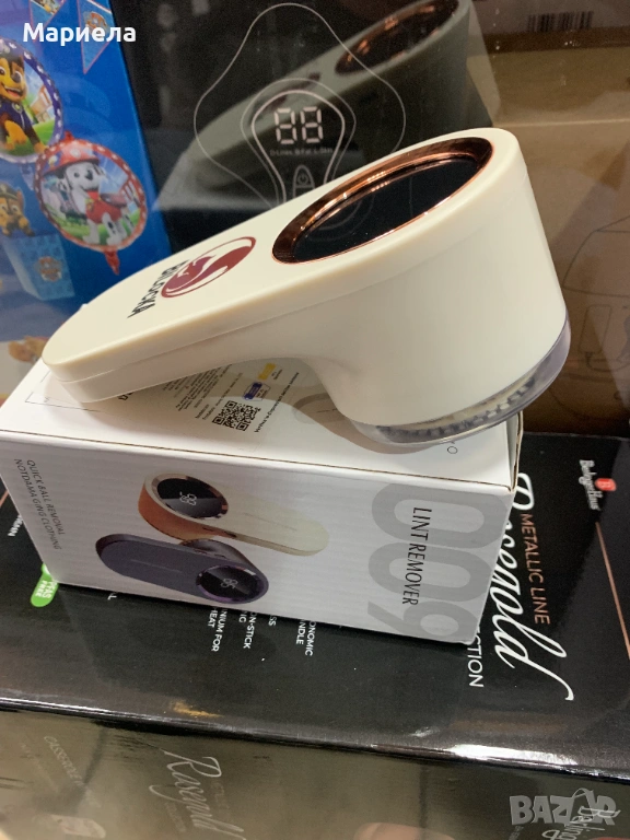 Тример за дрехи с акумулаторна батерия, снимка 1