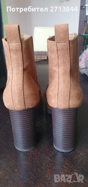 Боти, снимка 1