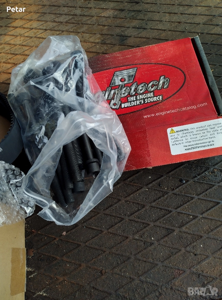 Опел Фронтера 3.2, части, снимка 1