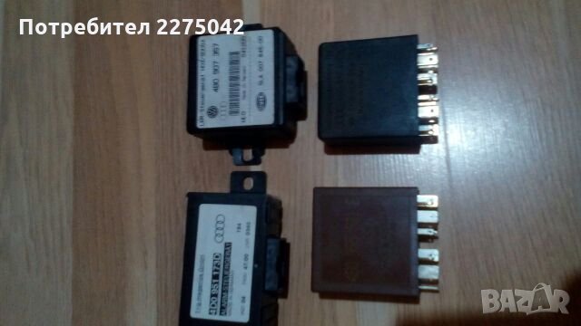 Модули,релета Ауди а6,8  2.5, снимка 1