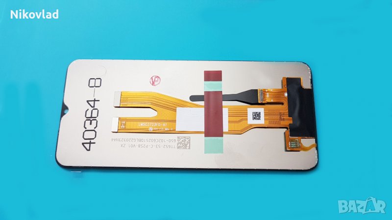 Оргинален диспей за Samsung Galaxy A03 Core, снимка 1