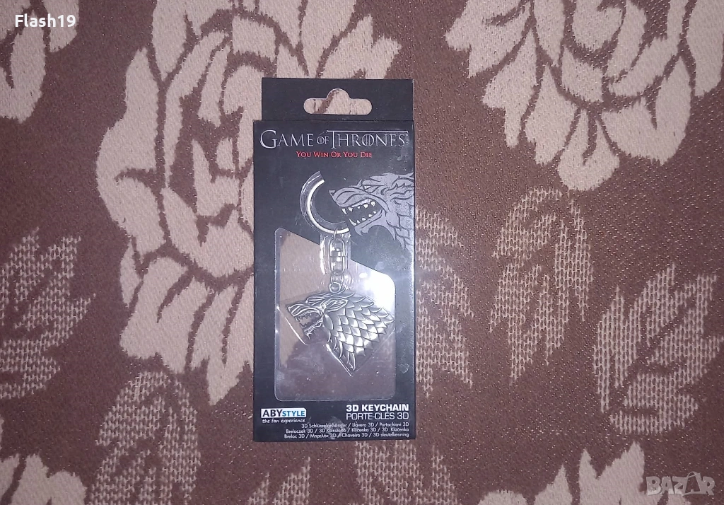3D ключодържател ABYstyle Television: Game of Thrones - House Stark, снимка 1