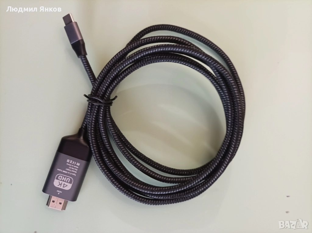 адаптери, хъбове и кабели – USB-C, MiniDP, HDMI, Lightning, снимка 1