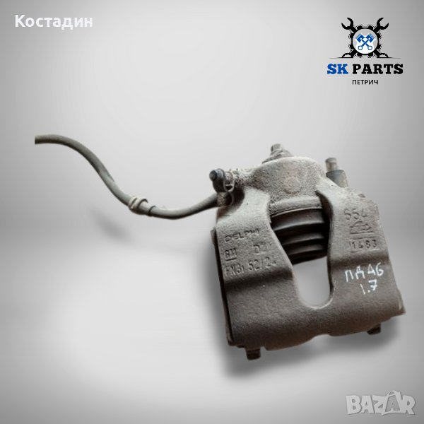 Спирачен апарат за Opel Astra G 1.7, снимка 1