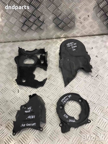 Капаци ангренаж Ford Galaxy,1.9TDI,131кс.,2005г., снимка 1