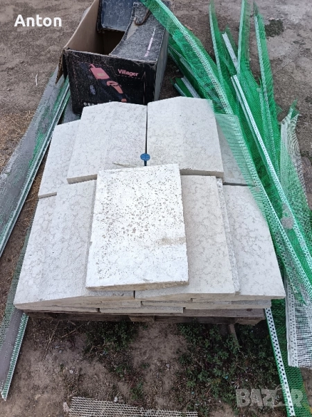 Бетонови капаци за ограда , снимка 1