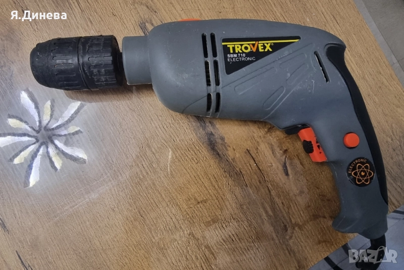 Дрелка Trovex 710w , снимка 1