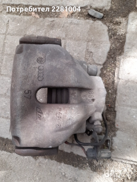 Ауди а4 б6 спирачен апарат, снимка 1