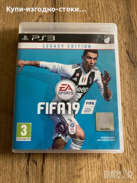 Fifa19 PS3 Legacy Edition, снимка 1