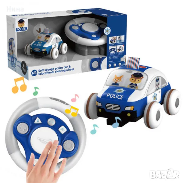 Полицейска кола с дистанционно, изработена от мек текстил , снимка 1