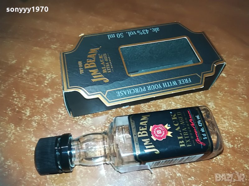 JIM BEAM-МАЛКО ПРАЗНО ШИШЕ, снимка 1