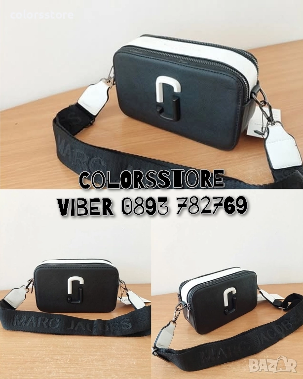 Луксозна чанта Marc Jacobs 112T, снимка 1