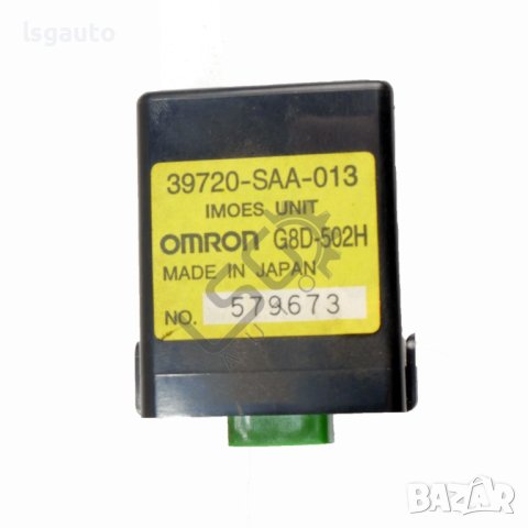 Модул имобилайзер Honda Jazz 2002-2008 ID: 119658