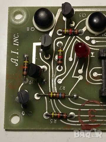 Цифрова индикация, снимка 9 - Друга електроника - 32814838