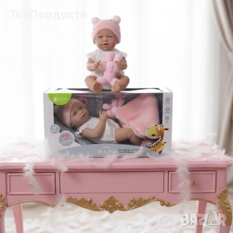 Реалистична бебе кукла Pure Baby – най-добрият подарък, който учи на грижа и любов -45см, снимка 5 - Други - 53147892