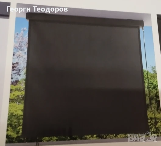 Външна фасадна щора/тента тип маркиза , нова, 140/250, снимка 6 - Други - 50753917