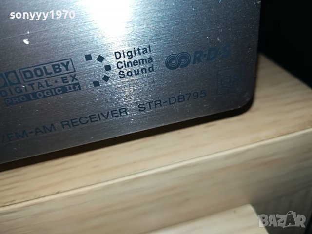 ONKYO SONY UNIVERSUM-SWISS 0605222027, снимка 7 - Ресийвъри, усилватели, смесителни пултове - 36679379