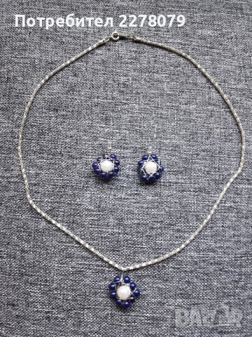 Колие и обеци от ахат и перла - ръчна изработка, снимка 1