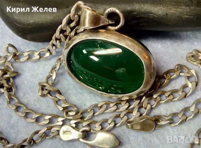 BERRAK СРЕБЪРЕН ПЕНДАНТ СРЕБРО 925 с ИМПЕРИАЛ ЖАДЕИТ Верижка СРЕБРО 925 КБШ2 и ГЕРБ на УКРАЙНА 47230