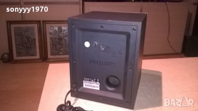 PHILIPS-АКТИВЕН БУФЕР-ВНОС ФРАНЦИЯ, снимка 15 - Тонколони - 26717245