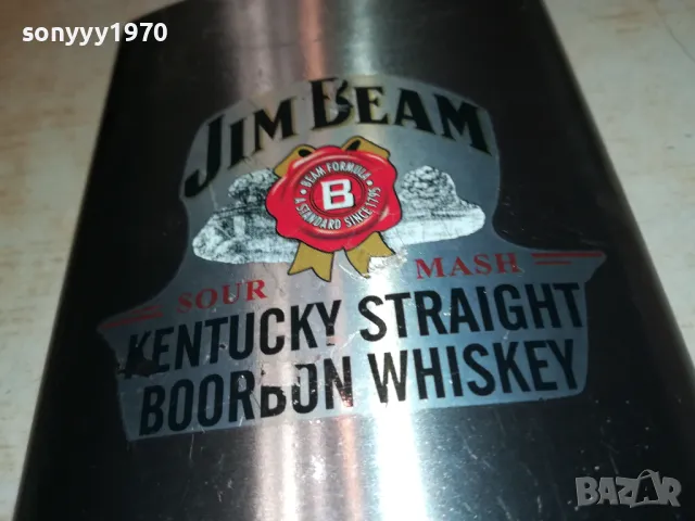JIM BEAM-МЕТАЛНО ШИШЕ 1711241840, снимка 7 - Антикварни и старинни предмети - 48002894