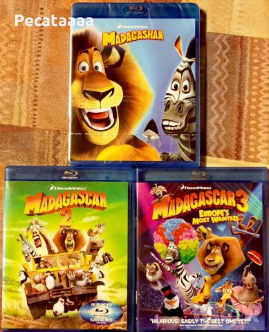 Мадагаскар 1-3 Blu Ray бг аудио и суб, снимка 1 - Blu-Ray филми - 39365533