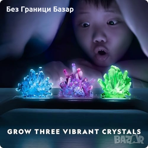 Нов STEM комплект за създаване на цветни кристали и минерална колекция, снимка 2 - Образователни игри - 51937770