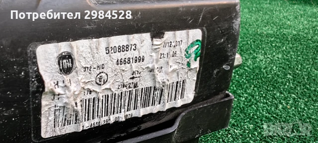 Десен фар за Fiat 500 Xenon / Фиат 500 Ксенон, снимка 3 - Части - 50711603
