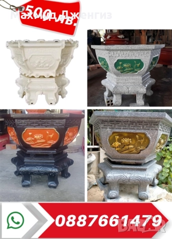 Продавам готов бизнес, снимка 8 - Продажба или споделяне на готов бизнес - 52645937