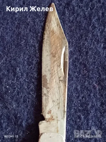 Метално джобно ножче здраво за лов и риболов 27344, снимка 2 - Ножове - 49708597