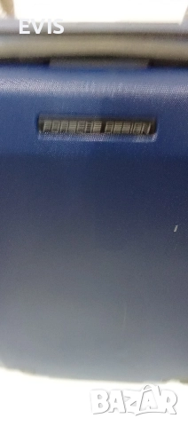 Куфар Porsche Design Voyager, снимка 12 - Куфари - 52848434