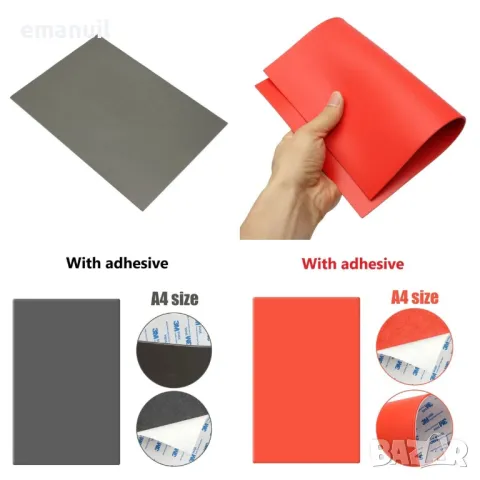 МАСЛОУСТОЙЧИВА ГУМА за печати щампи уплътнения лазер лазерно гравиране, снимка 2 - Други машини и части - 49852632