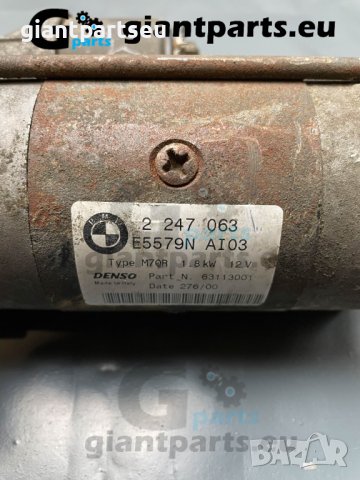Стартер за БМВ е46 BMW e46 , 2247063, снимка 2 - Части - 40547148