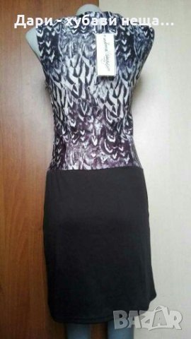  Рокля с вградено колие ❤👗S/M,M❤👗арт.1091, снимка 3 - Рокли - 32801167