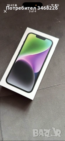 Продавам Iphone 14