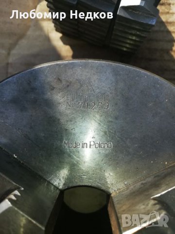 Универсал Патронник за струг 80;100;125;160;200мм, снимка 10 - Стругове - 22256095