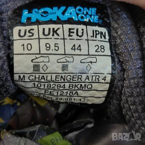 маратонки  HOKA ONE ONE Men's Challenger ATR 4  номер 43,5- 44, снимка 16 - Маратонки - 41147913