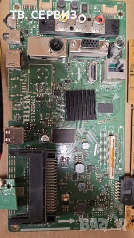 TV TELEFUNKEN 32HB5500, снимка 2 - Части и Платки - 43256526