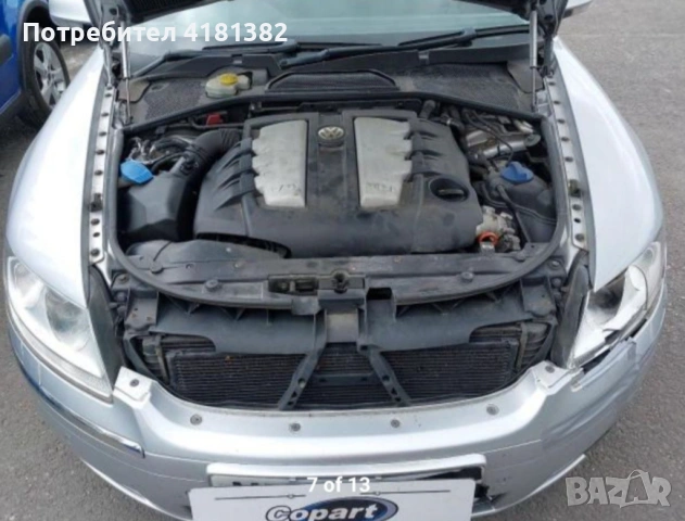 VW Phaeton 3D Touareg 7L Audi A6 4F C6 3.0 TDI BMK мотор двигател V6