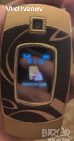 Самсунг Е500 