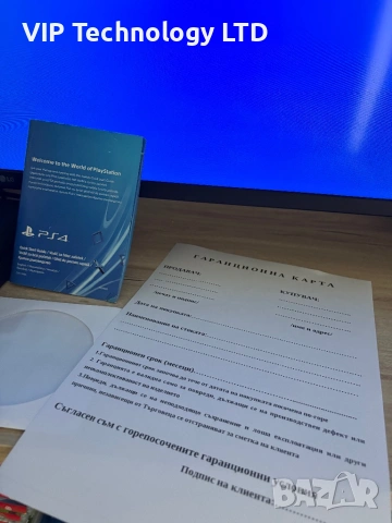 Sony Playstation 4 качени топ игри Гаранция 12м, снимка 4 - PlayStation конзоли - 53275229