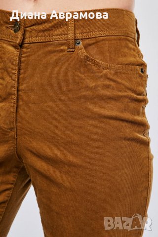 макси джинси камел 2-4ХЛ, снимка 3 - Дънки - 27656456