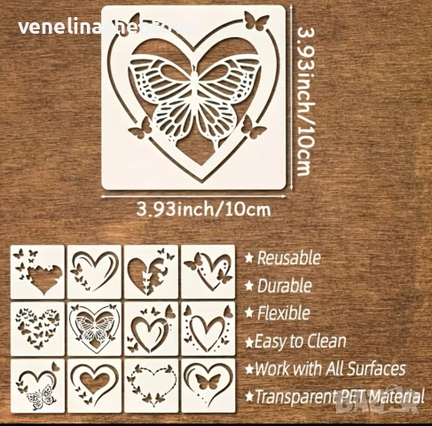 Различни модели сърца сърце с пеперуди шаблон стенсил декорация торта скрапбукинг , снимка 4 - Други - 52770101