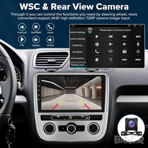 Мултимедия, Двоен дин, за VW Scirocco, Андроид, навигация, плеър, с Android, Volkswagen Scirocco, снимка 4 - Аксесоари и консумативи - 43505192