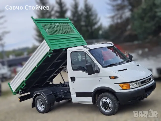 Услуги с тристранен самосвал и транспортни услуги !