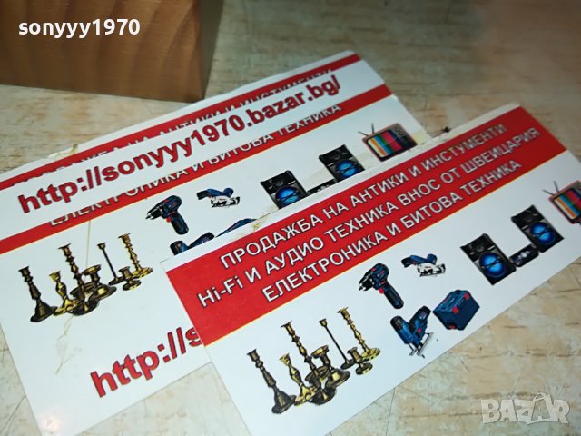 hand made-museum copy 0707222110, снимка 17 - Антикварни и старинни предмети - 37321662