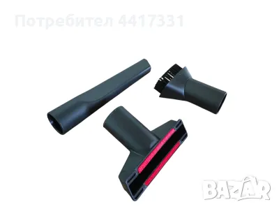 Комплект накрайници за прахосмукачка. Подходящи за тръби с диаметър 35мм.-1207, снимка 2 - Прахосмукачки - 49545205