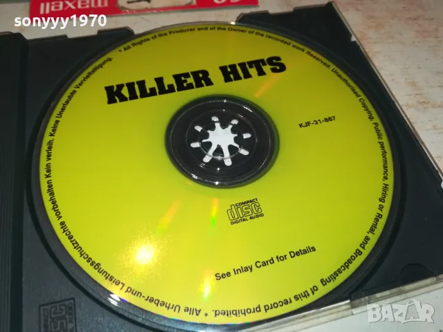 KILLER HITS 96 CD 2303251107, снимка 6 - CD дискове - 49603623