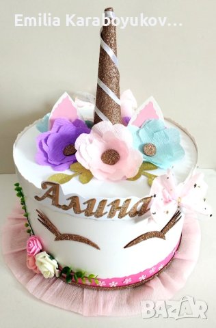 Картонена торта и пинята Еднорог , снимка 2 - Други - 24519529