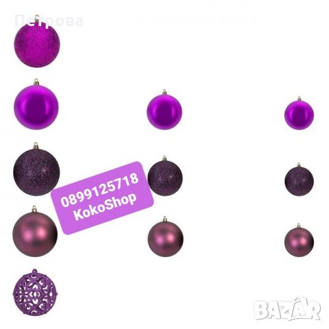 Топки за елха лилаво и цикламено-50 броя/Топки за елха/Играчки за елха/, снимка 2 - Декорация за дома - 34748729